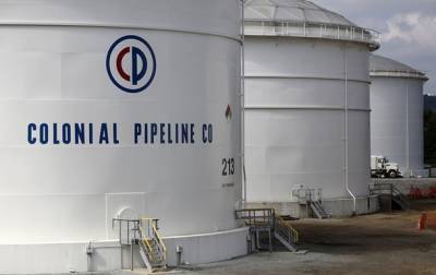 Трубопровод Colonial Pipeline снова испытывает трудности - korrespondent.net - США