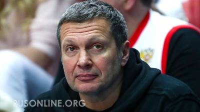 Владимир Соловьев - Чулпан Хаматова - Соловьёв: Хаматова, выбрав Латвию, не заметила, что едет в националистическую страну - rusonline.org - Рига - Латвия
