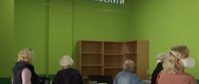 Марина Лазебная - Украинцам показали, как оформить субсидии по-новому: список документов - w-n.com.ua