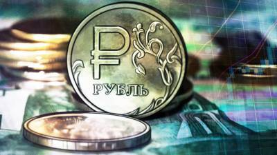Андрей Маслов - Россиянам назвали период вероятного взлета рубля - polit.info