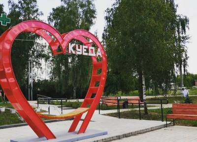 За отказ через 20 лет к ней вернуться: обиженная пермячка напала с топором на бывшего мужа - province.ru
