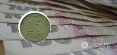 В Украине за «особую» монету могут заплатить десятки тысяч гривен (ФОТО) - enovosty.com