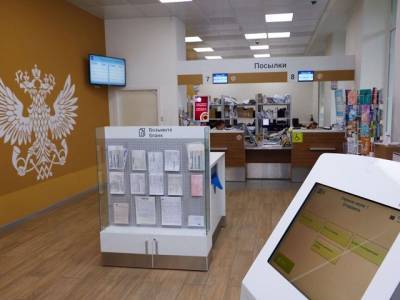 В Челябинске 5 почтовых отделений будут обслуживать клиентов по новому адресу - u24.ru - Челябинск