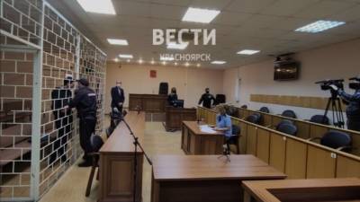 Красноярский геймер получил пожизненное за тройное убийство - vesti.ru - Красноярск