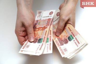 Виктор Бобыря Как - Двое сыктывкарцев отдали мошенникам три с половиной миллиона рублей - bnkomi.ru - респ. Коми - Сыктывкар