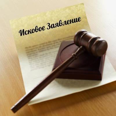 Какие иски и к кому могут подать родители погибших детей - argumenti.ru