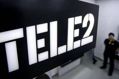 Tele2 - Tele2 расширит зону покрытия в российских регионах - smartmoney.one - Москва - Ленинградская обл. - Московская обл.
