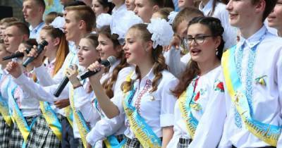 В Минобразования рассказали, можно ли проводить школьные выпускные во время карантина - dsnews.ua - Киев