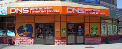 Дмитрий Алексеев - Российская сеть DNS открыла первые зарубежные магазины в Казахстане - runews24.ru - Нур-Султан - Караганда