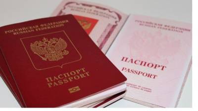Правительство РФ упростило процедуру регистрации по месту жительства и пребывания - piter.tv - Душанбе