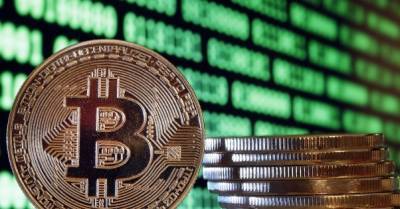 Цена биткойна опустилась ниже $40 тысяч - delo.ua