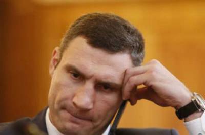 Нардеп розповіла, чи влада обговорювала звільнення мера столиці - from-ua.com - місто Київ