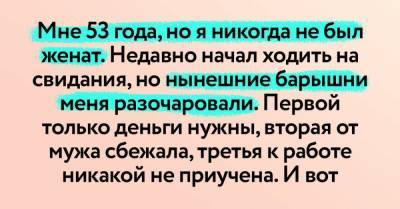 Пятидесятилетний денди рассуждает, чем плохи современные невесты - skuke.net