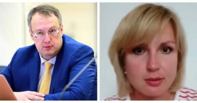 Антон Геращенко - Харьковчанка, выбросившая паспорта, получила два админпротокола и улетела в Турцию, – Геращенко - focus.ua - Турция