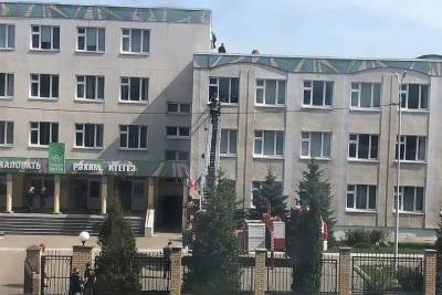 Константин Затулин - Лилия Галимова - Помогавших в спасательной операции в казанской гимназии детей поощрят - mk.ru - респ. Татарстан - Казань