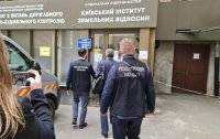 Олег Кипер - Вследствие обысков в Киевском офисе КП Спецжитлофонд выявлено присваивание бюджетных средств - vlasti.net - Киев