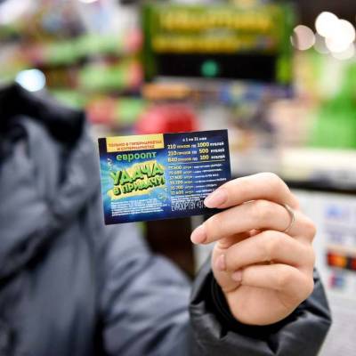 В «Евроопт» выигрывают призы не отходя от кассы - grodnonews.by