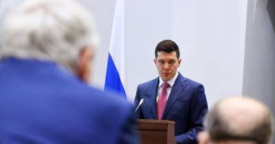 Антон Алиханов - Алиханов — об участке у Дома Советов: Символ импотенции политической то, что происходило с этой территорией - klops.ru