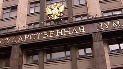 Владимир Путин - Госдума обязала выкупать навязанные финансовые продукты - vesti.ru