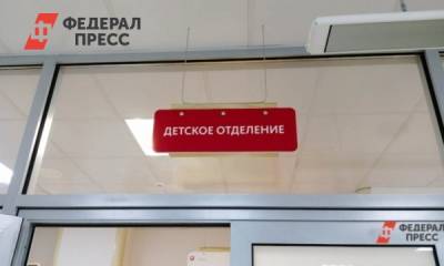 Тобольская вдова отсудила у больницы миллион за смерть от врачебной ошибки - fedpress.ru - Тюмень - Тобольск
