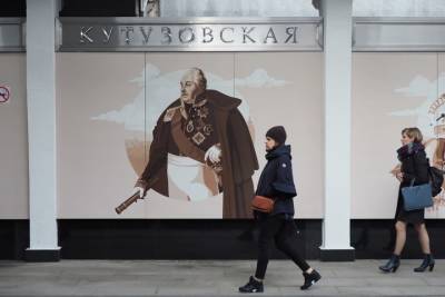 Южный вестибюль станции МЦК «Кутузовская» закроют с 22 мая для установки эскалатора - vm.ru - Москва