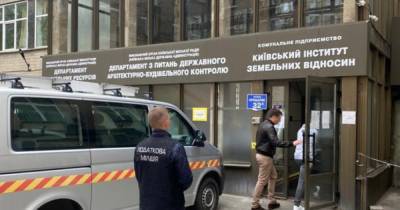 В КГГА при обысках выявлены нарушения на 100 миллионов гривен, – ГФС - focus.ua - Киев