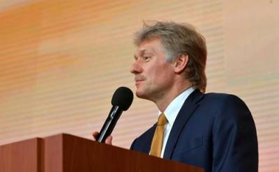 Дмитрий Песков - В Кремле оценили публикации о возможной отмене санкций в отношении «Северного потока – 2» - argumenti.ru - США