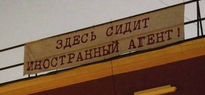 Евгений Пригожин - Пригожин предложил СМИ-иноагентам присваивать статус «врага... - politnavigator.net - Россия - Санкт-Петербург