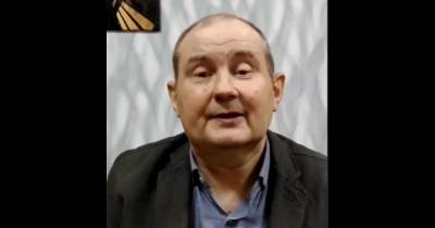 Николай Чаус - "Я беспокоюсь за свою жизнь и жизнь своих родных", - Чаус опубликовал новое обращение (видео) - focus.ua