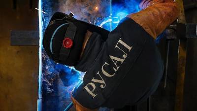 РУСАЛ сменит название - russian.rt.com - Русал