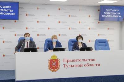 Жители Тульской области смогут помочь детям с ОВЗ в рамках акции «Белый цветок» - tula.mk.ru - Тула - Тульская обл.