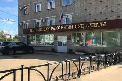 Суд в Забайкалье отправил в колонию экс-прокурора за изнасилование подруги - tayga.info - Чита