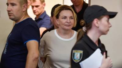 Антикоррупционный суд обязал САП вернуть Богатыревой наличку и золотой слиток - ru.slovoidilo.ua