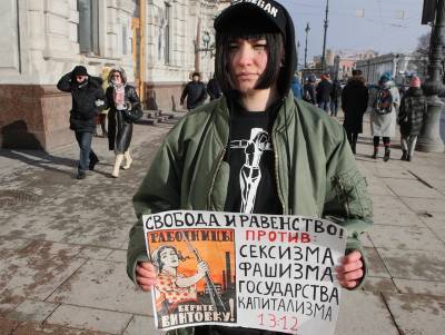 КС запретил рассматривать серию одиночных пикетов как одну несогласованную акцию - sobesednik.ru