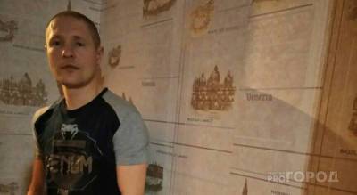 Житель Чувашии позвонил жене из Москвы с чужого телефона и бесследно исчез - pg21.ru - Москва - респ. Чувашия