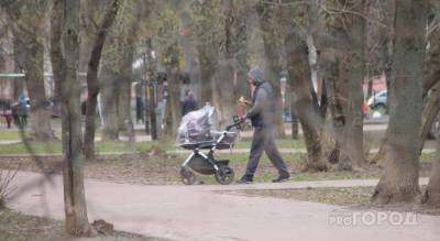 Экстренное предупреждение от МЧС: что ждать ярославцам - progorod76.ru - Ярославская обл. - Ярославль