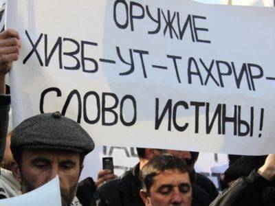 Политзеком признан получивший 16 лет колонии за религиозные собрания житель Татарстана - kasparov.ru - респ. Татарстан - Набережные Челны