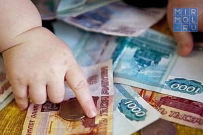 Владимир Путин - Госдума приняла поправки «Единой России» о новых выплатах семьям с детьми - mirmol.ru