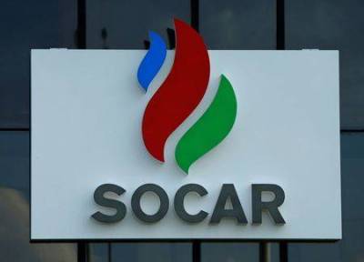 SOCAR начнет поставки дизтоплива "Роснефти" на Украину и в Венгрию в июне - источники - smartmoney.one - Москва - Украина - Венгрия