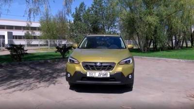 Новинка от Subaru: в "Созвездии" зажглась новая звезда - vesti.ru