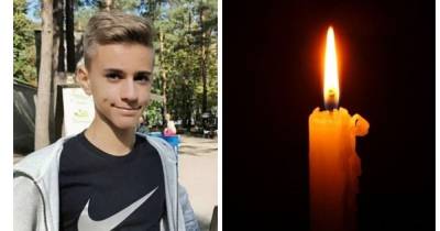 Артем Попов - В Черкассах скончался мальчик, получивший огнестрельное ранение в тире - focus.ua - Черкассы - Черкесск
