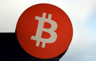 Bitcoin - Биткоин еще больше усилил снижение - korrespondent.net - Киев