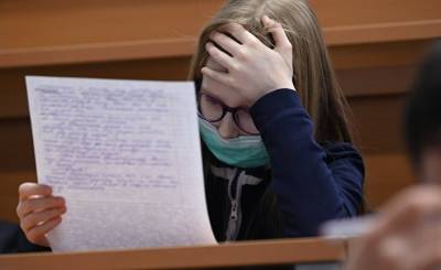 Эстония: два языка, один народ (Postimees) - geo-politica.info - Эстония