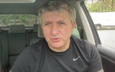 Юрий Романенко - Романенко: Северный поток-2 приближает коллапс рентной экономики Украины - akcenty.com.ua - Вашингтон