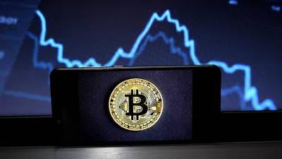 Курс биткоина упал ниже $31 тыс. - iz.ru