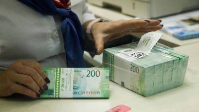 Сергей Велигодский - Клиентка банка отдала мошенника рекордную сумму своими руками - smartmoney.one - Украина - Reuters