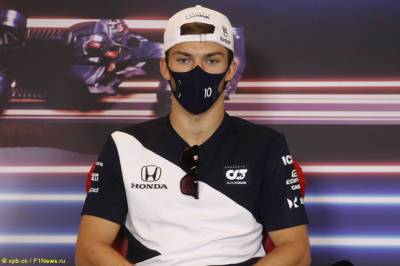 Пьер Гасли: Обычно мы неплохо выступали в Монако - f1news.ru - Испания - Португалия - Княжество Монако