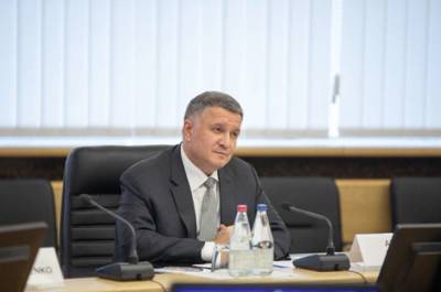 Арсен Аваков - Аваков провел встречу с Главнокомандующим Армии Пакистана - lenta.ua - Пакистан