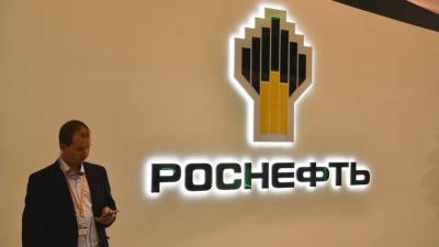 Станислав Митрахович - Эксперт подтвердил зависимость Украины от поставок "Роснефти" - polit.info - Украина - Киев