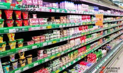 Эксперты оценили последствия покупки «Лентой» «Биллы» - fedpress.ru - Москва